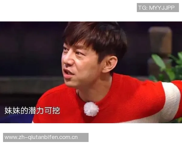 黄磊亲自分享乒乓球技巧与心得体会助你提升球技的秘密秘籍